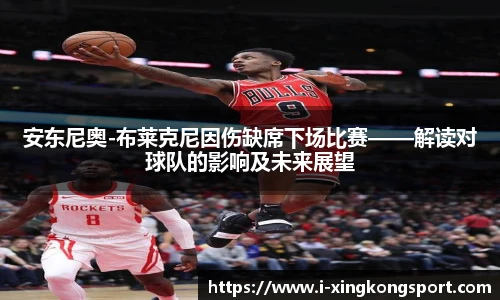 星空体育网站入口