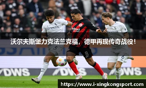 星空体育网站入口