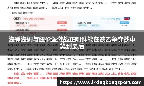 星空体育网站入口