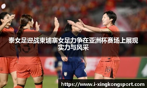 星空体育网站入口