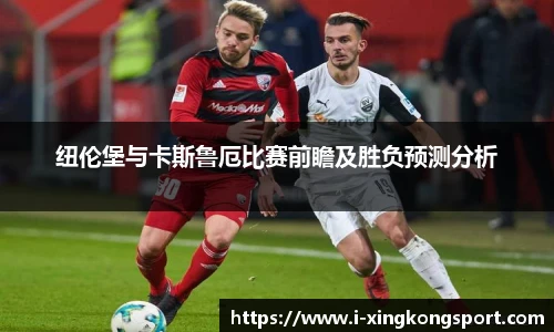 星空体育网站入口